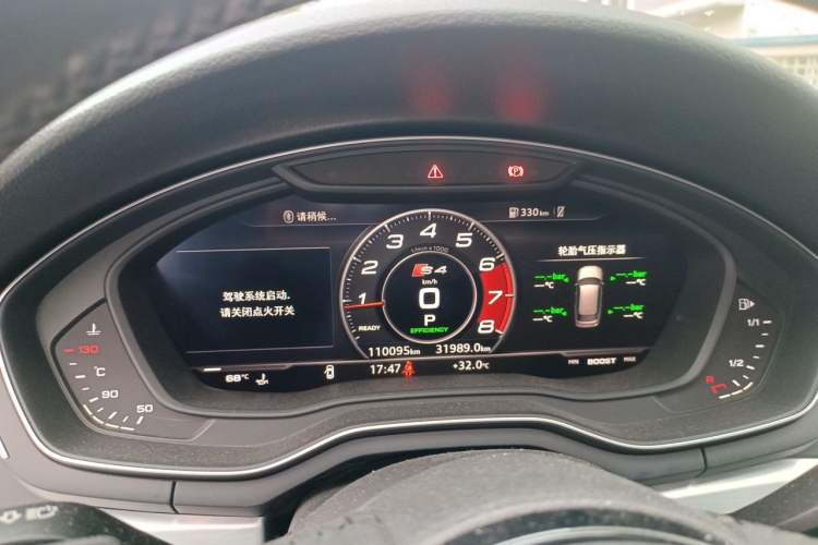 Used Audi A4L 2019 40 TFSI Fashion Edition China VI Emission Standard Instrument Cluster