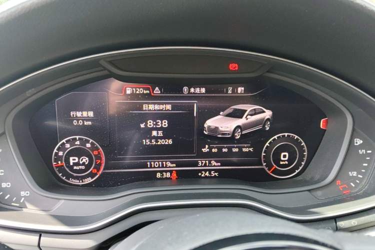 Used Audi A4L 2019 40 TFSI Fashion Version China V Instrument Cluster