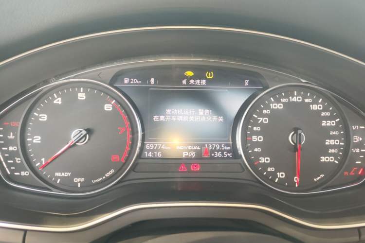 Used Audi A4L 2019 40 TFSI Ambition China VI Instrument Cluster