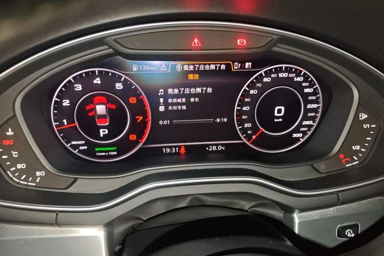 Used Audi A4L 2019 40 TFSI Fashion Version China V Instrument Cluster