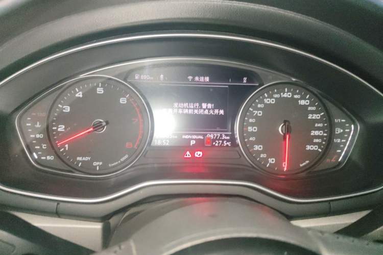 Used Audi A4L 2019 40 TFSI Ambition China VI Instrument Cluster