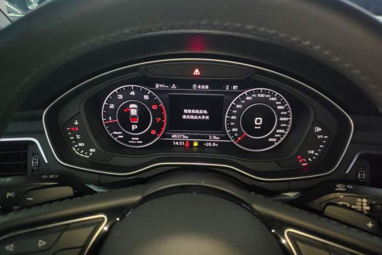 Used Audi A4L 2019 40 TFSI Fashion Version China V Instrument Cluster