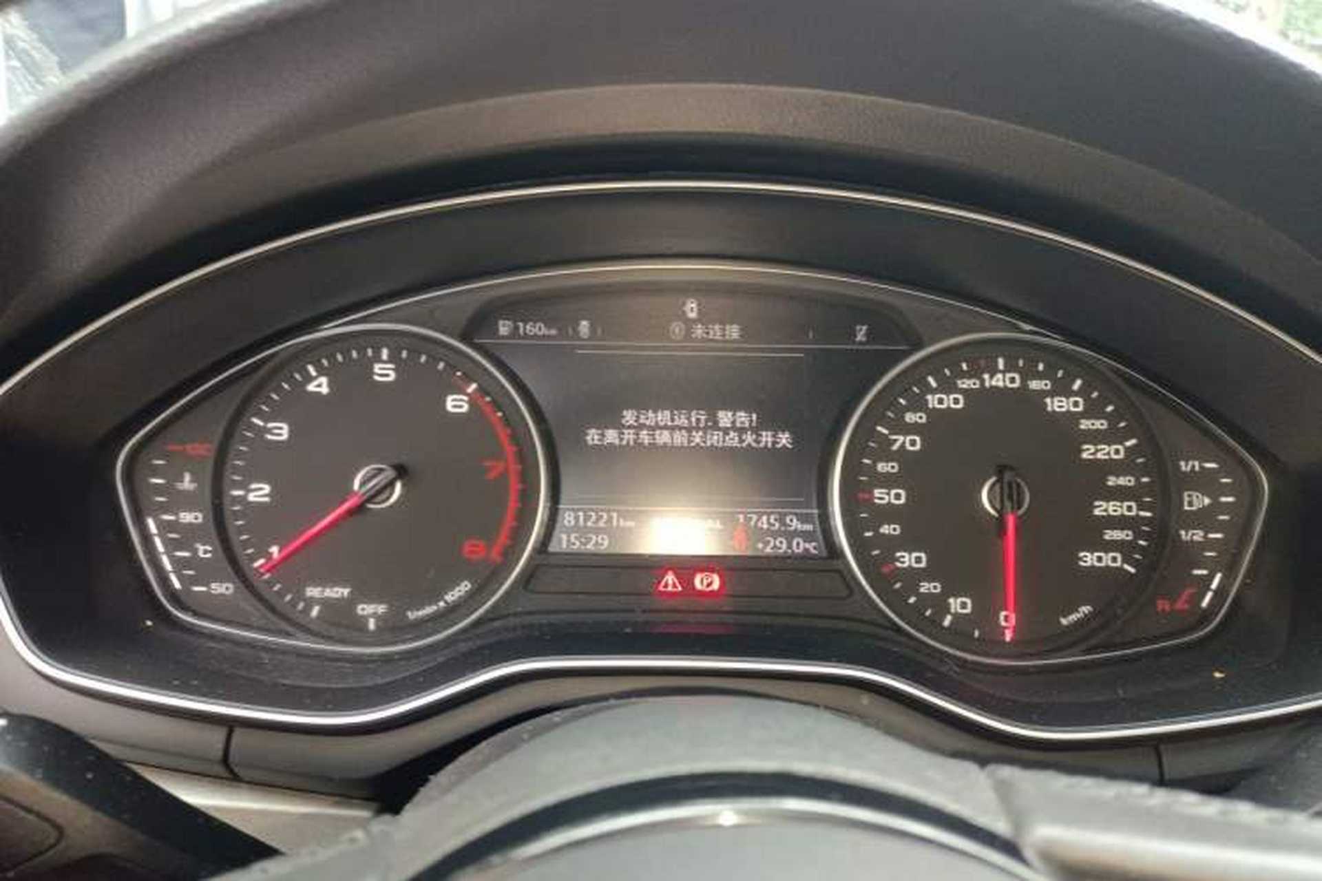 Used Audi A4L 2019 40 TFSI Ambition China VI Instrument Cluster