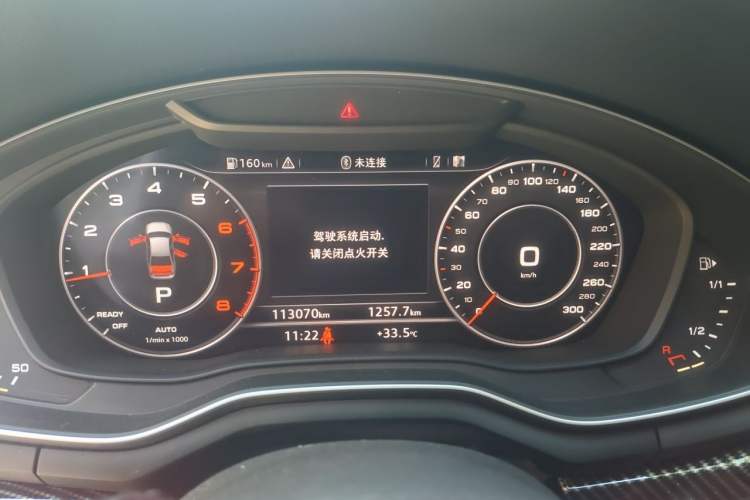 Used Audi A4L 2019 40 TFSI Fashion Version China V Instrument Cluster
