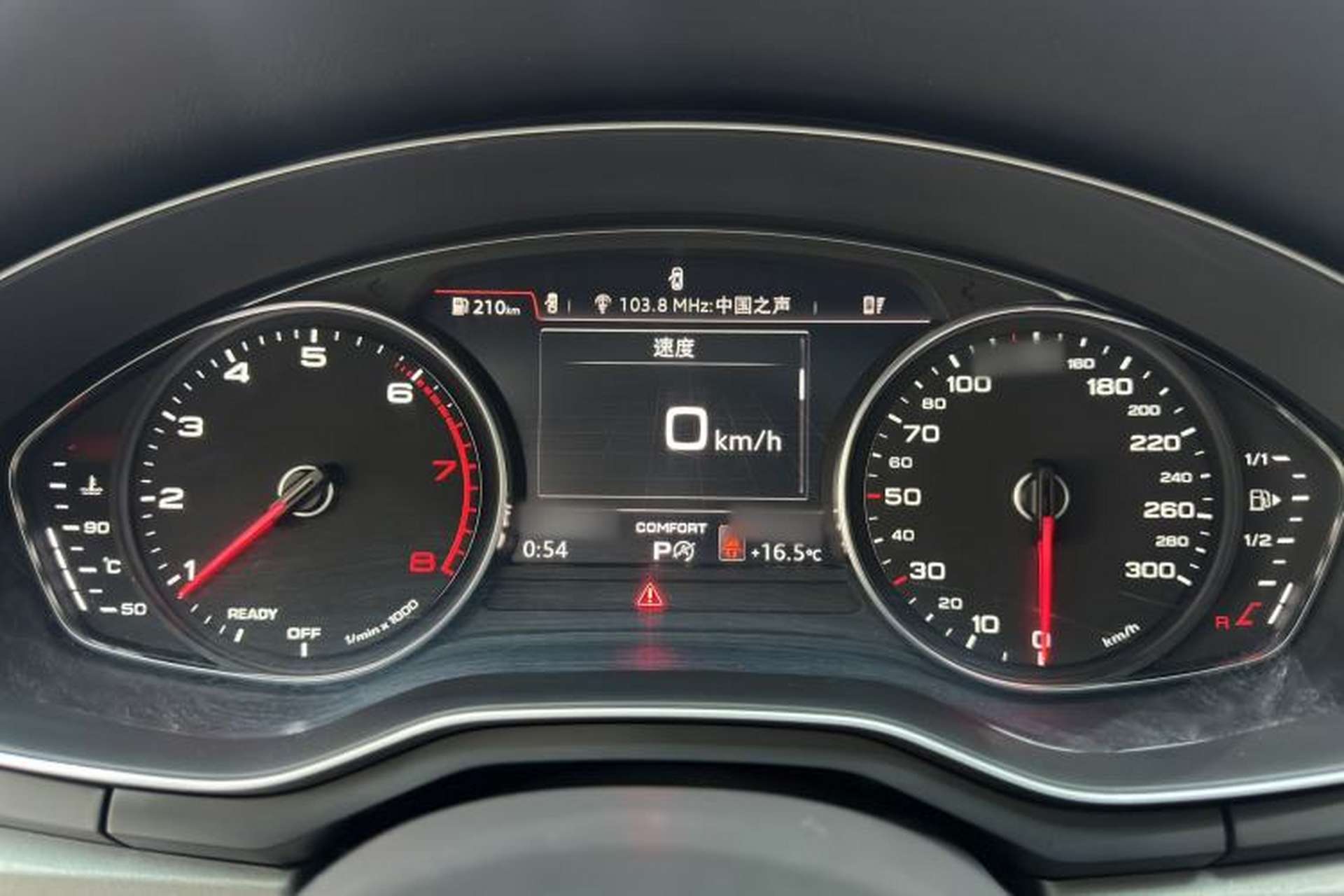 Used Audi A4L 2019 40 TFSI Ambition China VI Instrument Cluster