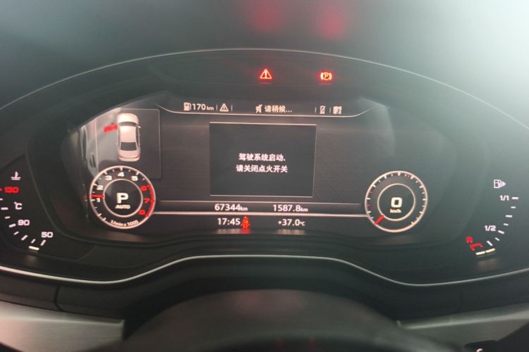 Used Audi A4L 2019 40 TFSI Fashion Edition China VI Emission Standard Instrument Cluster