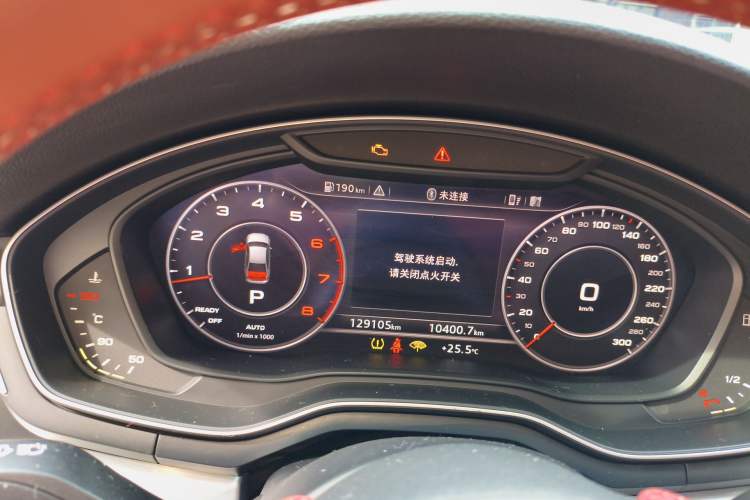 Used Audi A4L 2019 40 TFSI Fashion Version China V Instrument Cluster