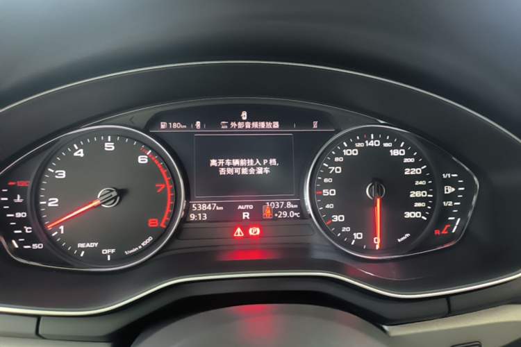Used Audi A4L 2019 40 TFSI Ambition China VI Instrument Cluster