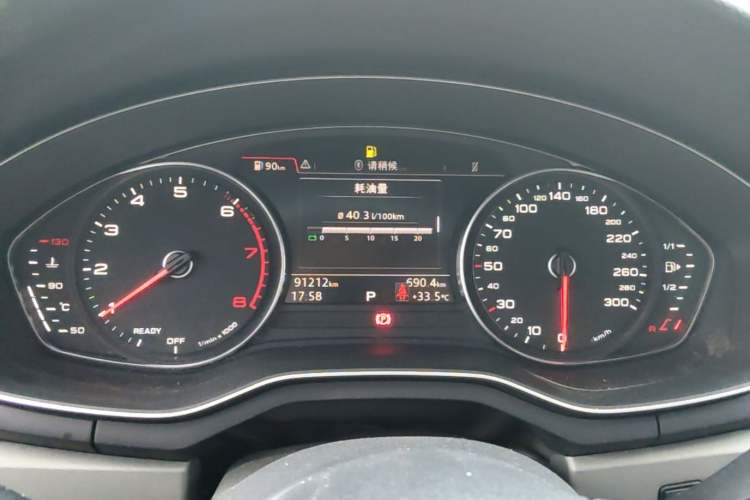 Used Audi A4L 2019 35 TFSI Ambition China V Instrument Cluster
