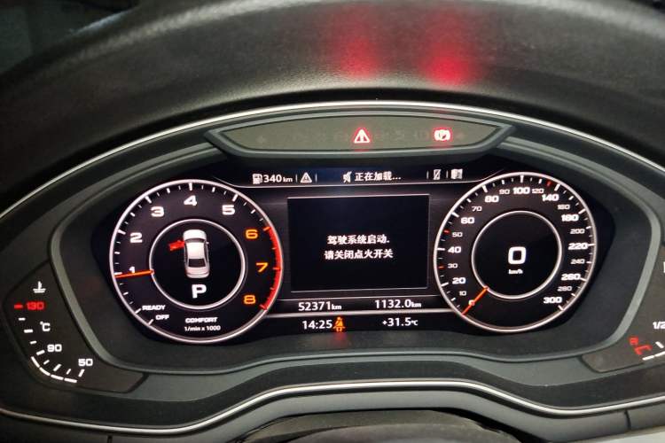 Used Audi A4L 2019 40 TFSI Fashion Edition China VI Emission Standard Instrument Cluster