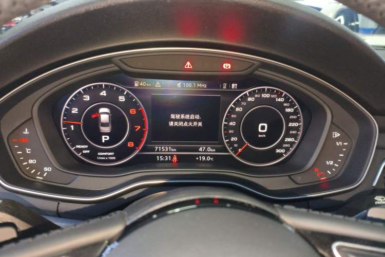 Used Audi A4L 2019 40 TFSI Fashion Version China V Instrument Cluster
