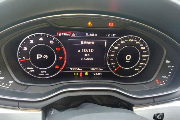 Used Audi A4L 2019 40 TFSI Fashion Edition China VI Emission Standard Instrument Cluster