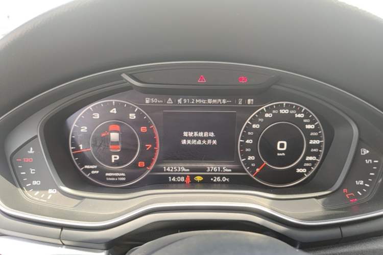 Used Audi A4L 2019 40 TFSI Fashion Version China V Instrument Cluster