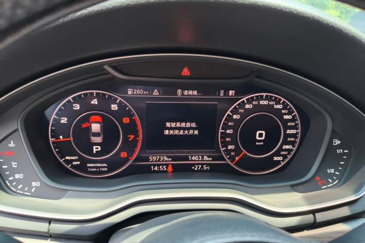Used Audi A4L 2019 40 TFSI Fashion Edition China VI Emission Standard Instrument Cluster