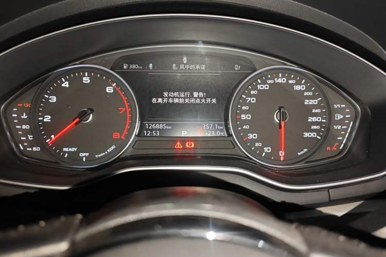 Used Audi A4L 2019 35 TFSI Ambition China V Instrument Cluster
