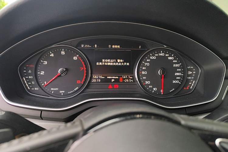 Used Audi A4L 2019 40 TFSI Ambition China VI Instrument Cluster