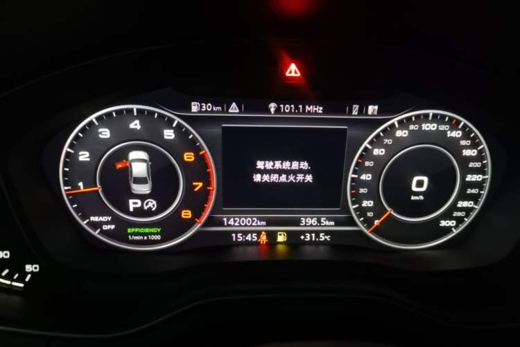 Used Audi A4L 2019 40 TFSI Fashion Edition China VI Emission Standard Instrument Cluster