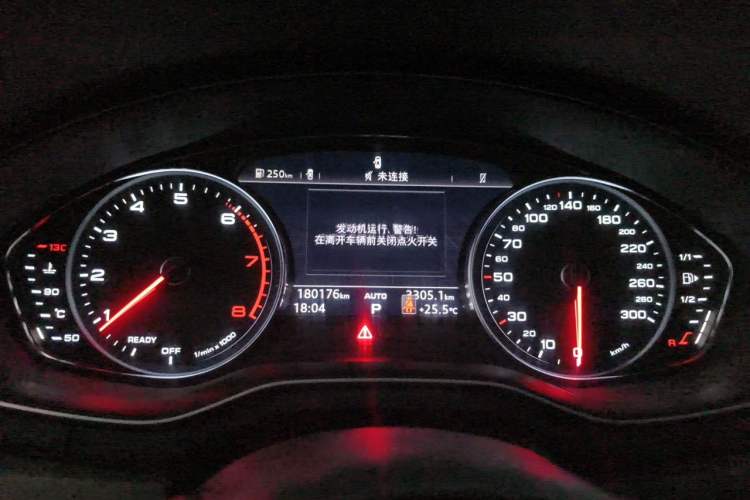 Used Audi A4L 2019 40 TFSI Ambition China VI Instrument Cluster