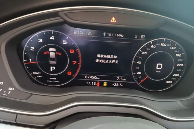 Used Audi A4L 2019 40 TFSI Fashion Version China V Instrument Cluster