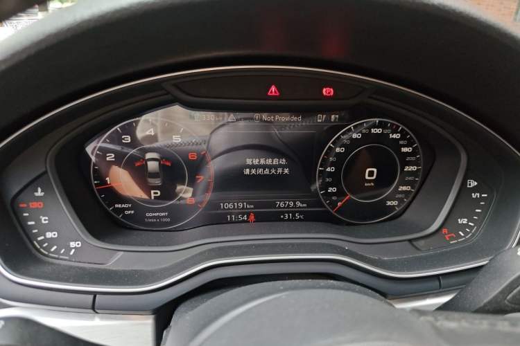 Used Audi A4L 2019 40 TFSI Fashion Version China V Instrument Cluster