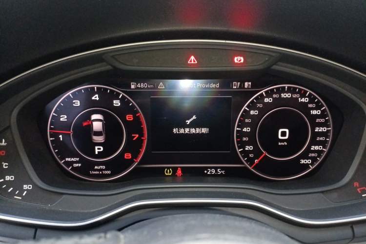 Used Audi A4L 2019 40 TFSI Fashion Edition China VI Emission Standard Instrument Cluster