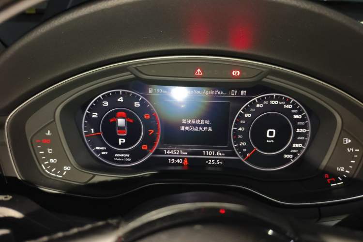Used Audi A4L 2019 40 TFSI Fashion Version China V Instrument Cluster