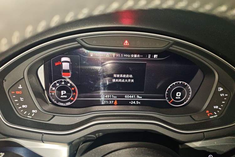 Used Audi A4L 2019 40 TFSI Fashion Edition China VI Emission Standard Instrument Cluster