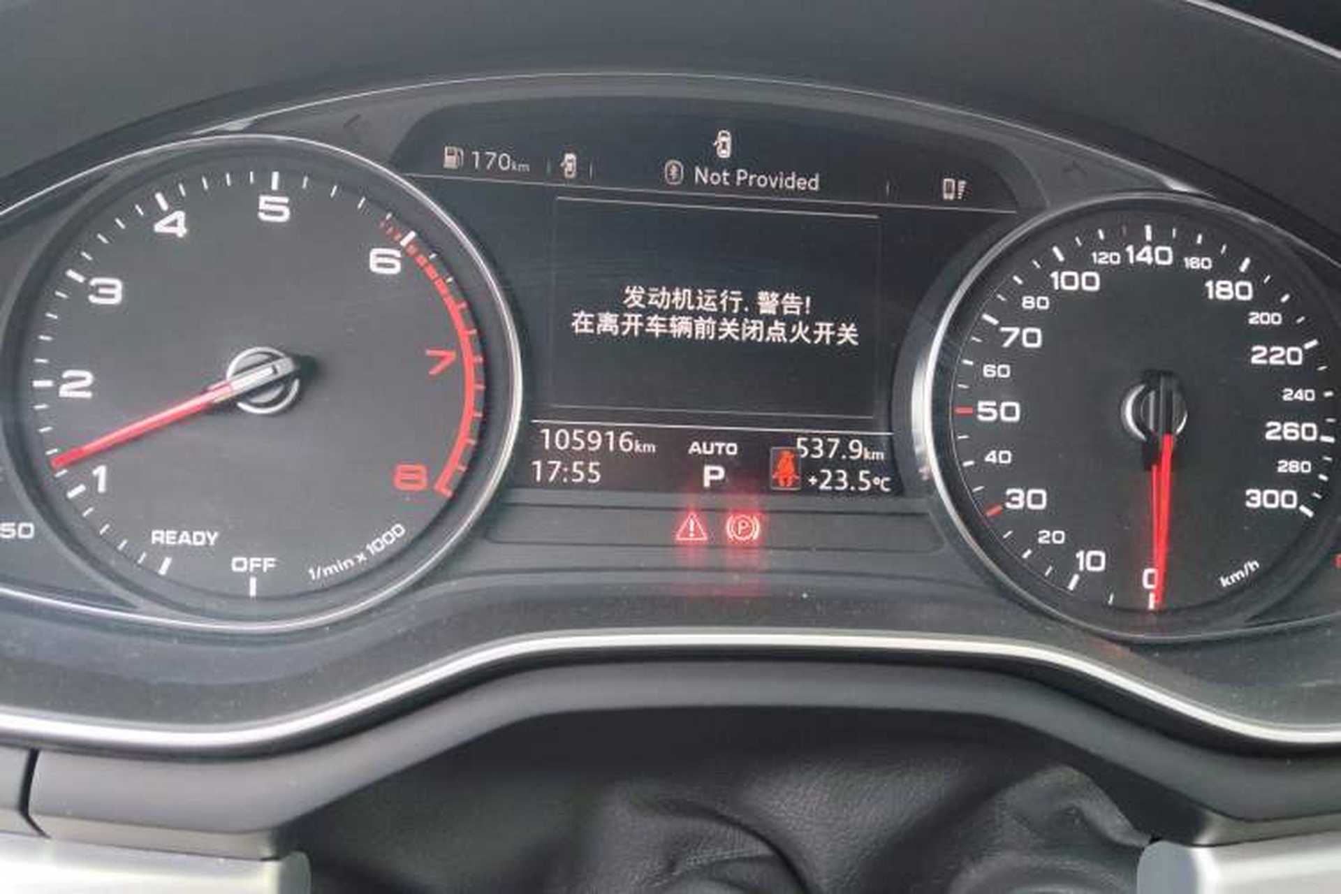 Used Audi A4L 2019 45 TFSI quattro Individual Sport Edition China VI Instrument Cluster