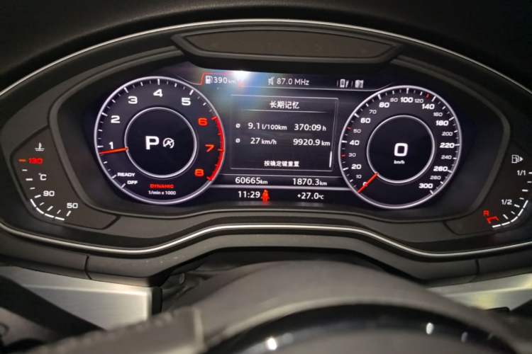 Used Audi A4L 2019 40 TFSI Fashion Version China V Instrument Cluster