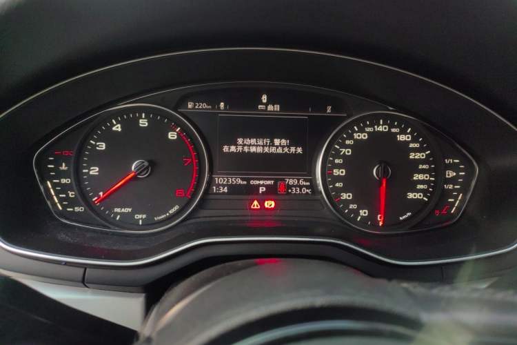 Used Audi A4L 2019 40 TFSI Ambition China VI Instrument Cluster