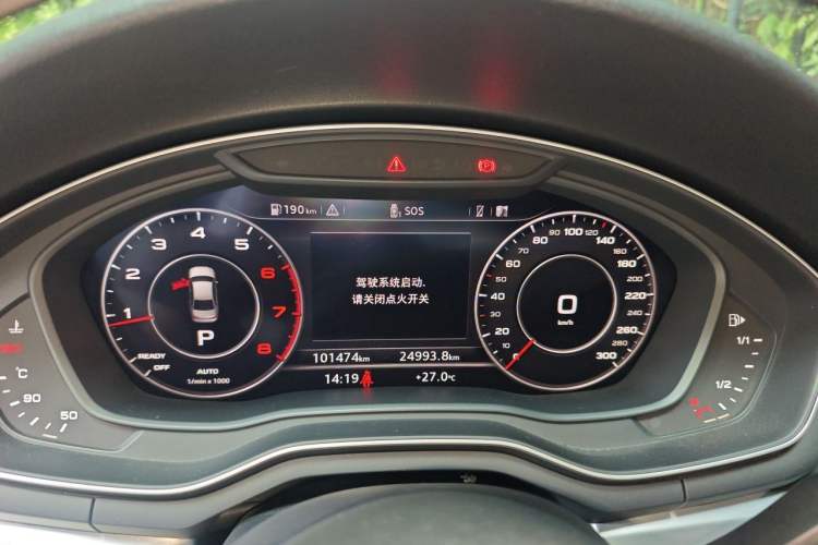 Used Audi A4L 2019 40 TFSI Fashion Version China V Instrument Cluster