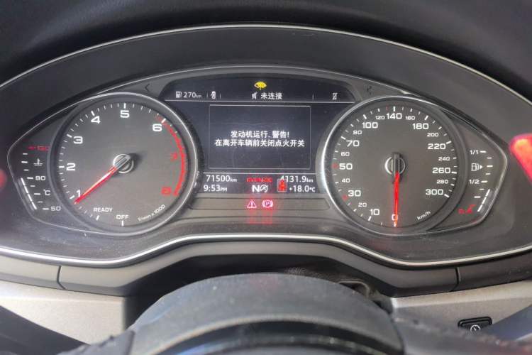 Used Audi A4L 2019 40 TFSI Ambition China VI Instrument Cluster
