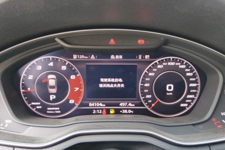 Used Audi A4L 2019 40 TFSI Sporty Version China V Instrument Cluster