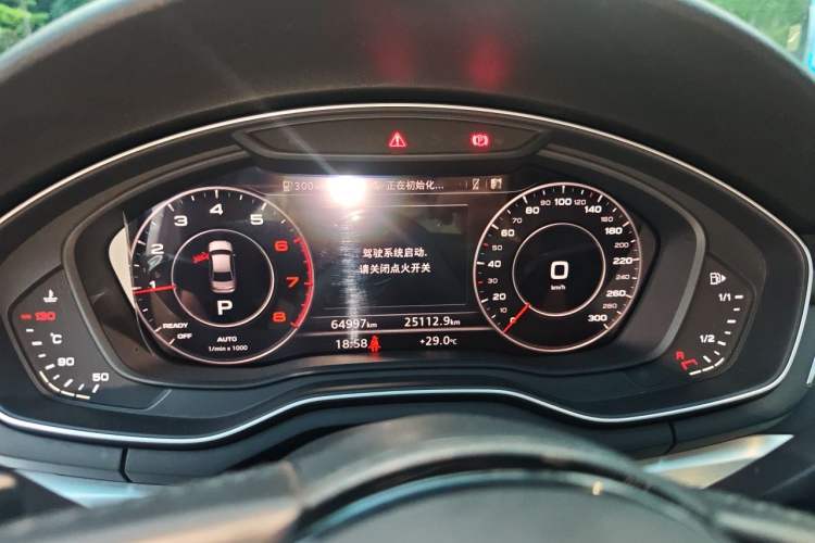 Used Audi A4L 2019 40 TFSI Fashion Edition China VI Emission Standard Instrument Cluster