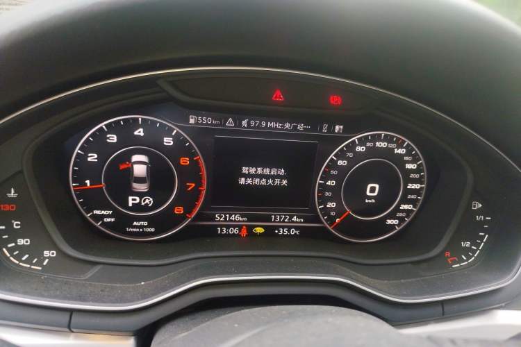 Used Audi A4L 2019 40 TFSI Fashion Edition China VI Emission Standard Instrument Cluster