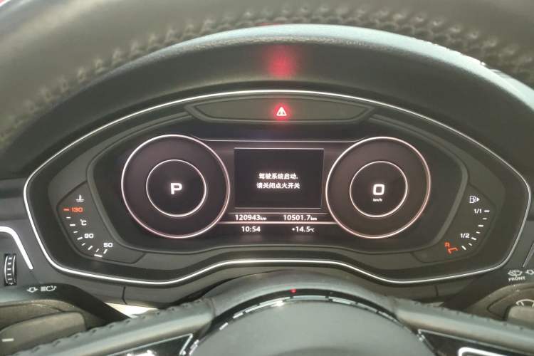 Used Audi A4L 2019 40 TFSI Fashion Version China V Instrument Cluster