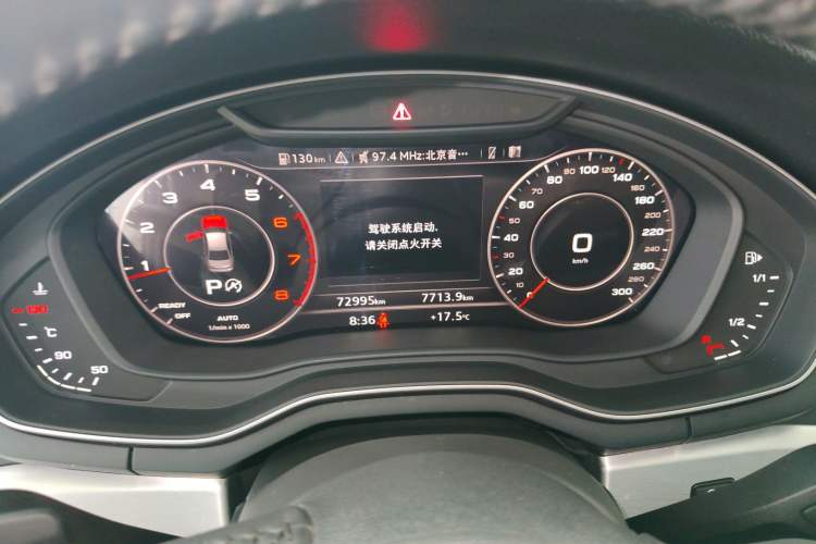 Used Audi A4L 2019 40 TFSI Fashion Edition China VI Emission Standard Instrument Cluster