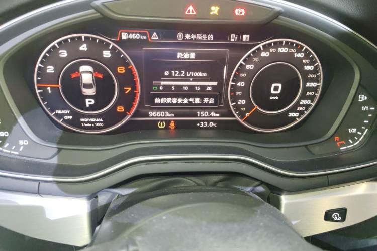 Used Audi A4L 2019 40 TFSI Fashion Edition China VI Emission Standard Instrument Cluster