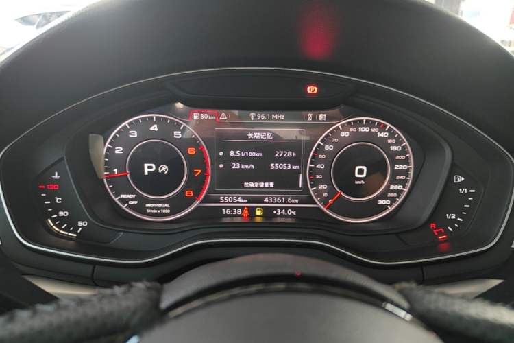 Used Audi A4L 2019 40 TFSI Fashion Edition China VI Emission Standard Instrument Cluster