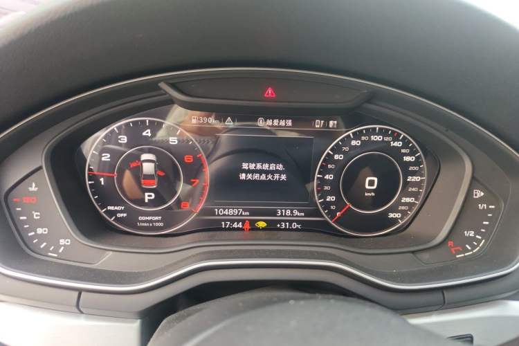 Used Audi A4L 2019 40 TFSI Fashion Edition China VI Emission Standard Instrument Cluster