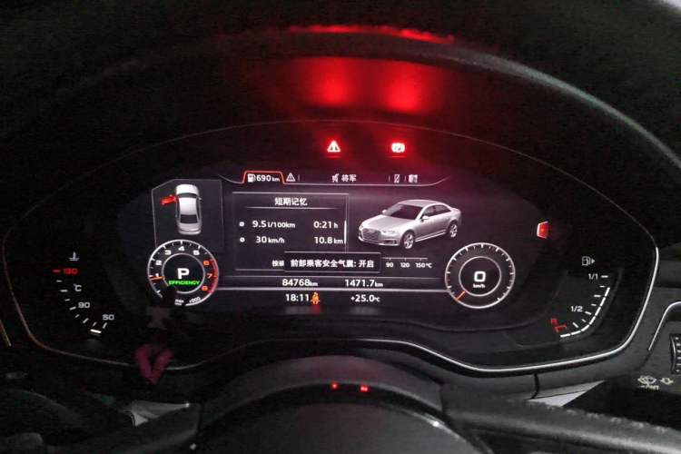 Used Audi A4L 2019 40 TFSI Fashion Version China V Instrument Cluster