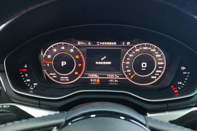 Used Audi A4L 2019 40 TFSI Fashion Edition China VI Emission Standard Instrument Cluster
