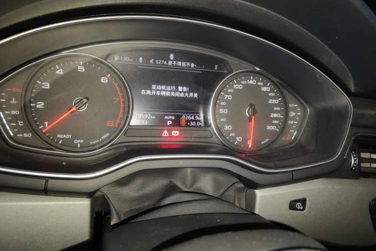 Used Audi A4L 2019 40 TFSI Ambition China VI Instrument Cluster