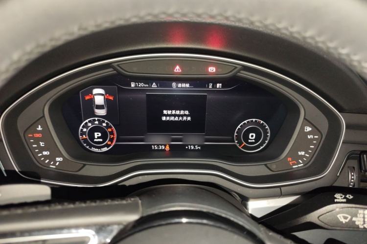 Used Audi A4L 2019 40 TFSI Fashion Version China V Instrument Cluster