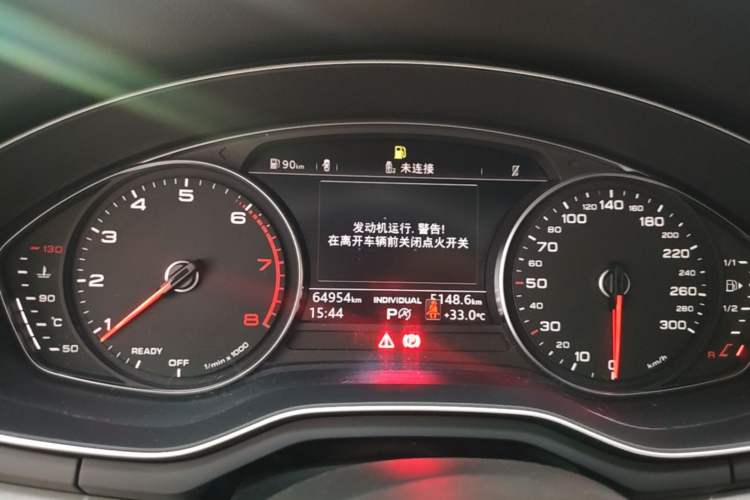 Used Audi A4L 2019 40 TFSI Ambition China VI Instrument Cluster