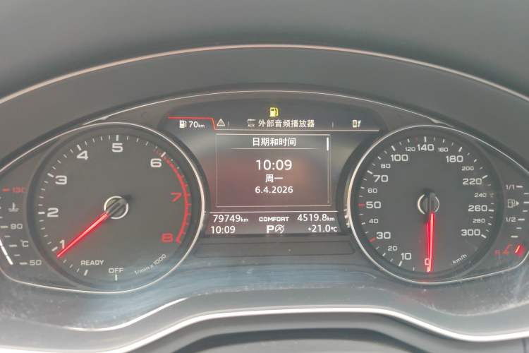 Used Audi A4L 2019 40 TFSI Ambition Version China V Instrument Cluster