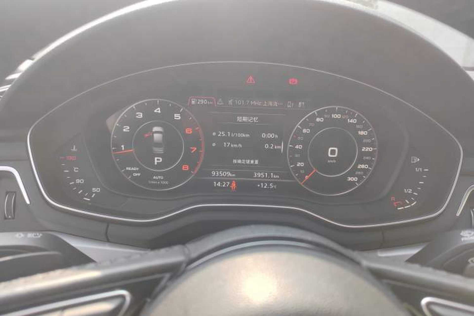Used Audi A4L 2019 40 TFSI Fashion Edition China VI Emission Standard Instrument Cluster