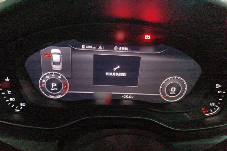 Used Audi A4L 2019 40 TFSI Fashion Edition China VI Emission Standard Instrument Cluster