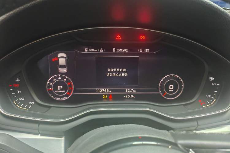 Used Audi A4L 2019 40 TFSI Fashion Version China V Instrument Cluster