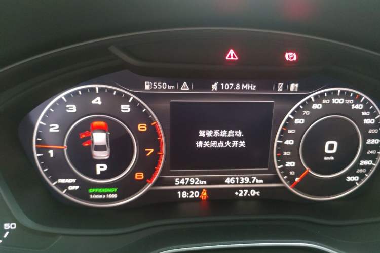 Used Audi A4L 2019 40 TFSI Fashion Edition China VI Emission Standard Instrument Cluster